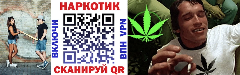 Где можно купить наркотики Ак-Довурак Метадон Мефедрон ГАШ