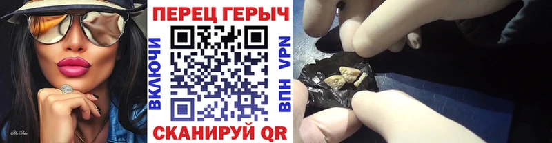 мега онион  Ак-Довурак  ГЕРОИН Heroin 
