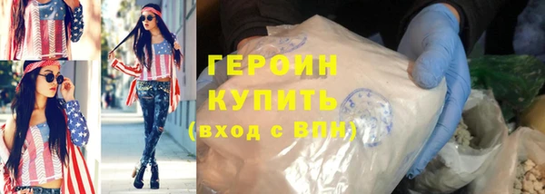 хмурый Абдулино