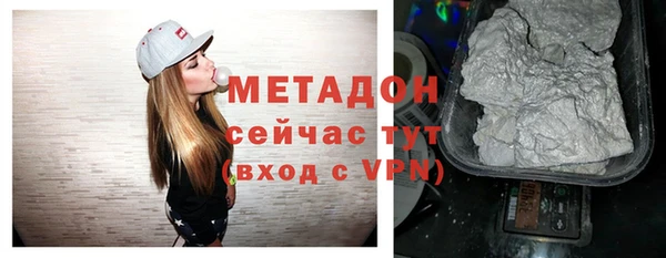 jwh Абинск