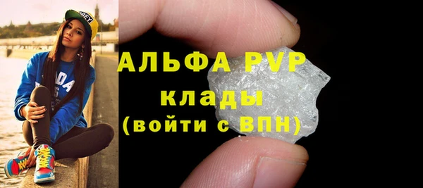 jwh Абинск
