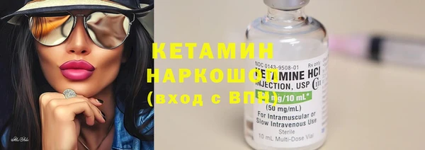 хмурый Абдулино