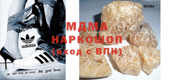 jwh Абинск