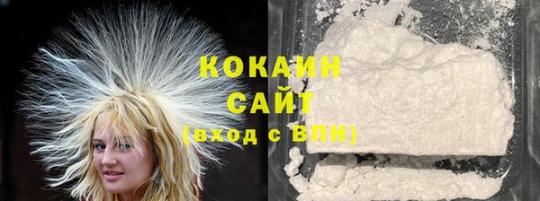 хмурый Абдулино