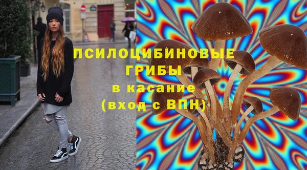 jwh Абинск