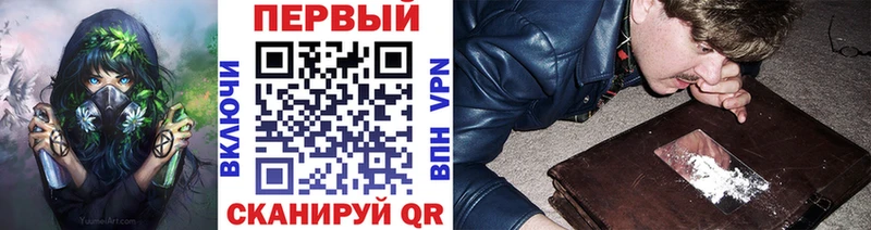 Первитин винт  OMG зеркало  Ак-Довурак 